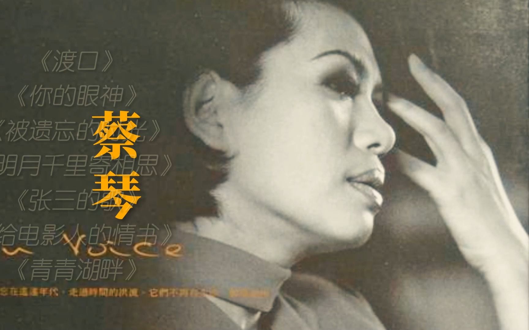 封面无法加载