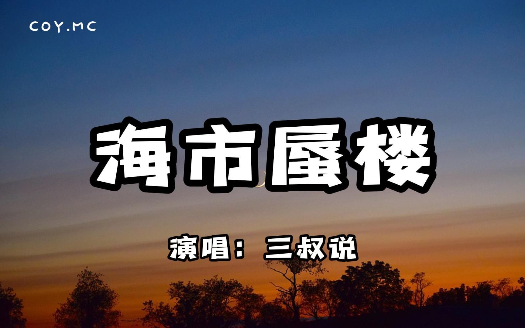封面无法加载
