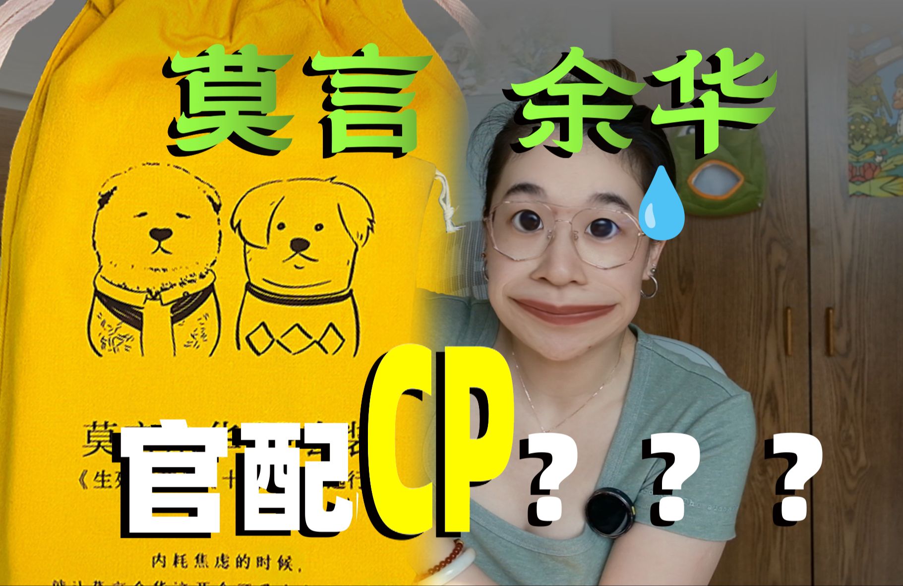封面无法加载