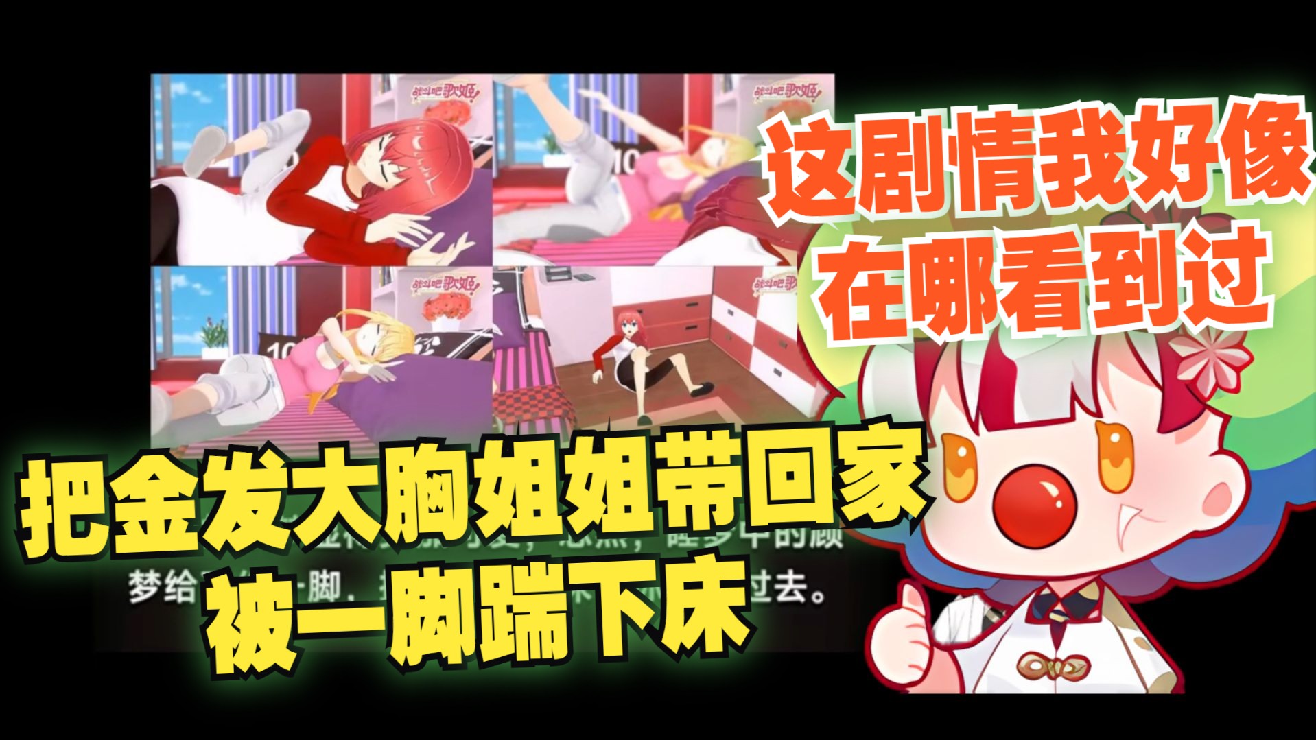 封面无法加载