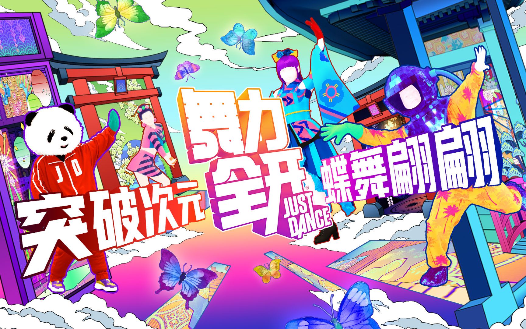 封面无法加载