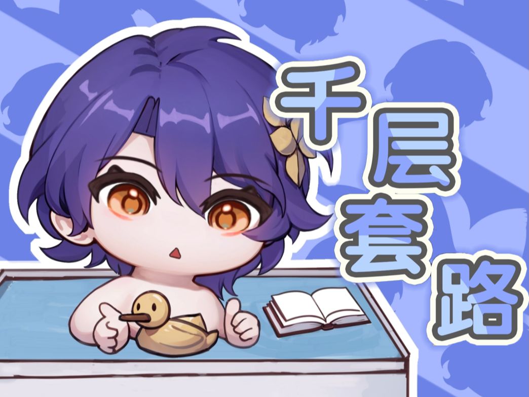 封面无法加载