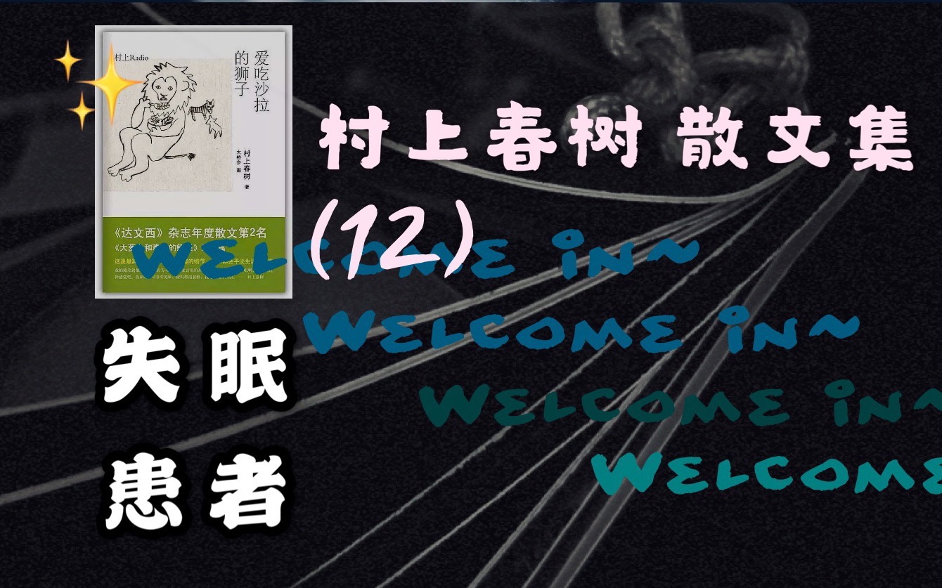 封面无法加载