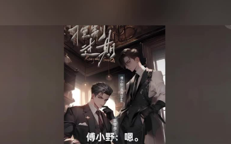 封面无法加载