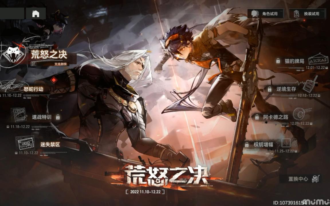 封面无法加载