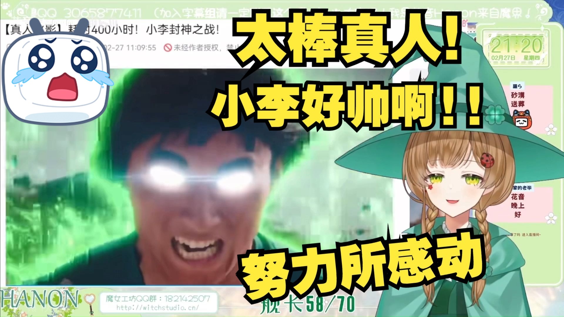封面无法加载