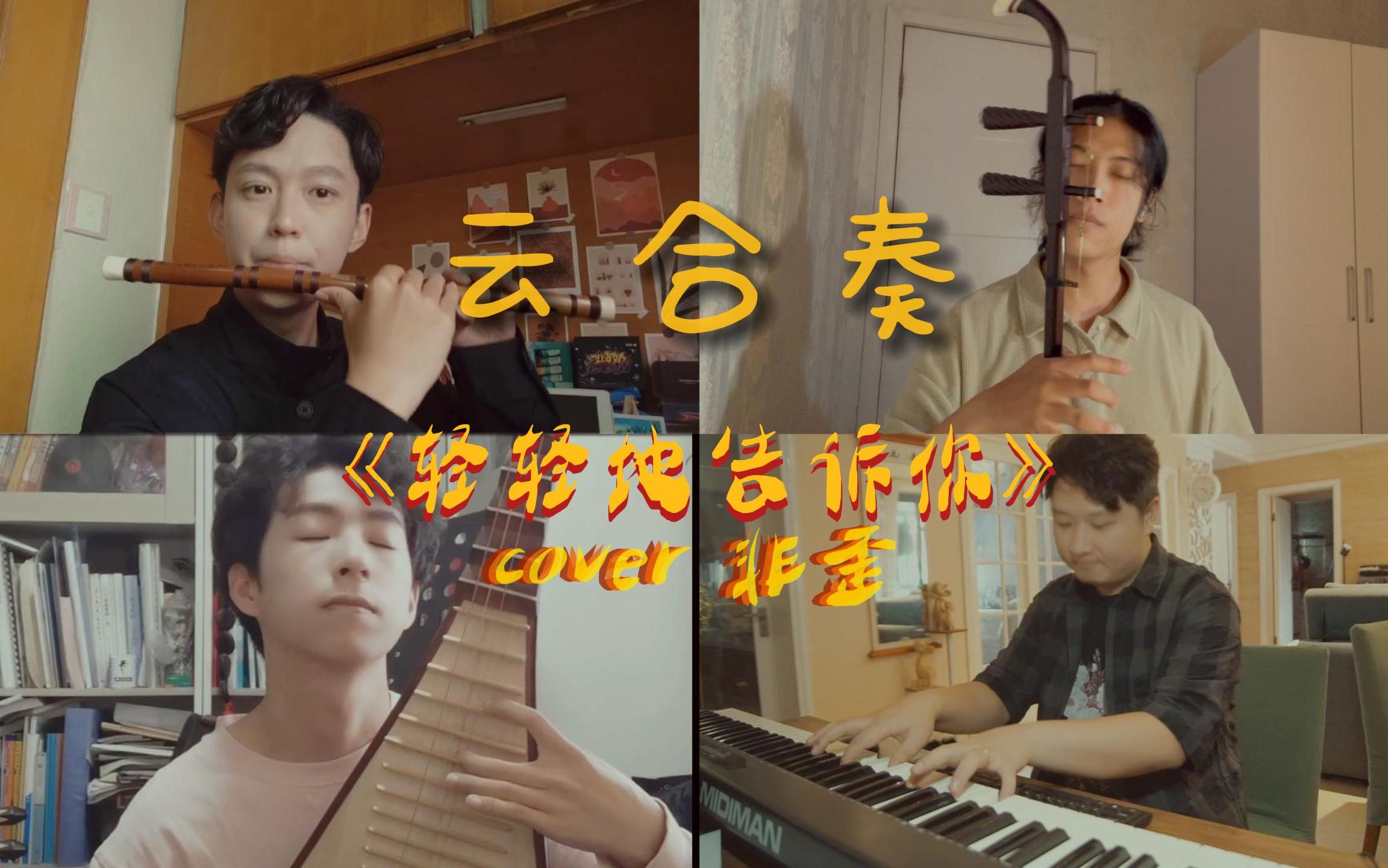 封面无法加载