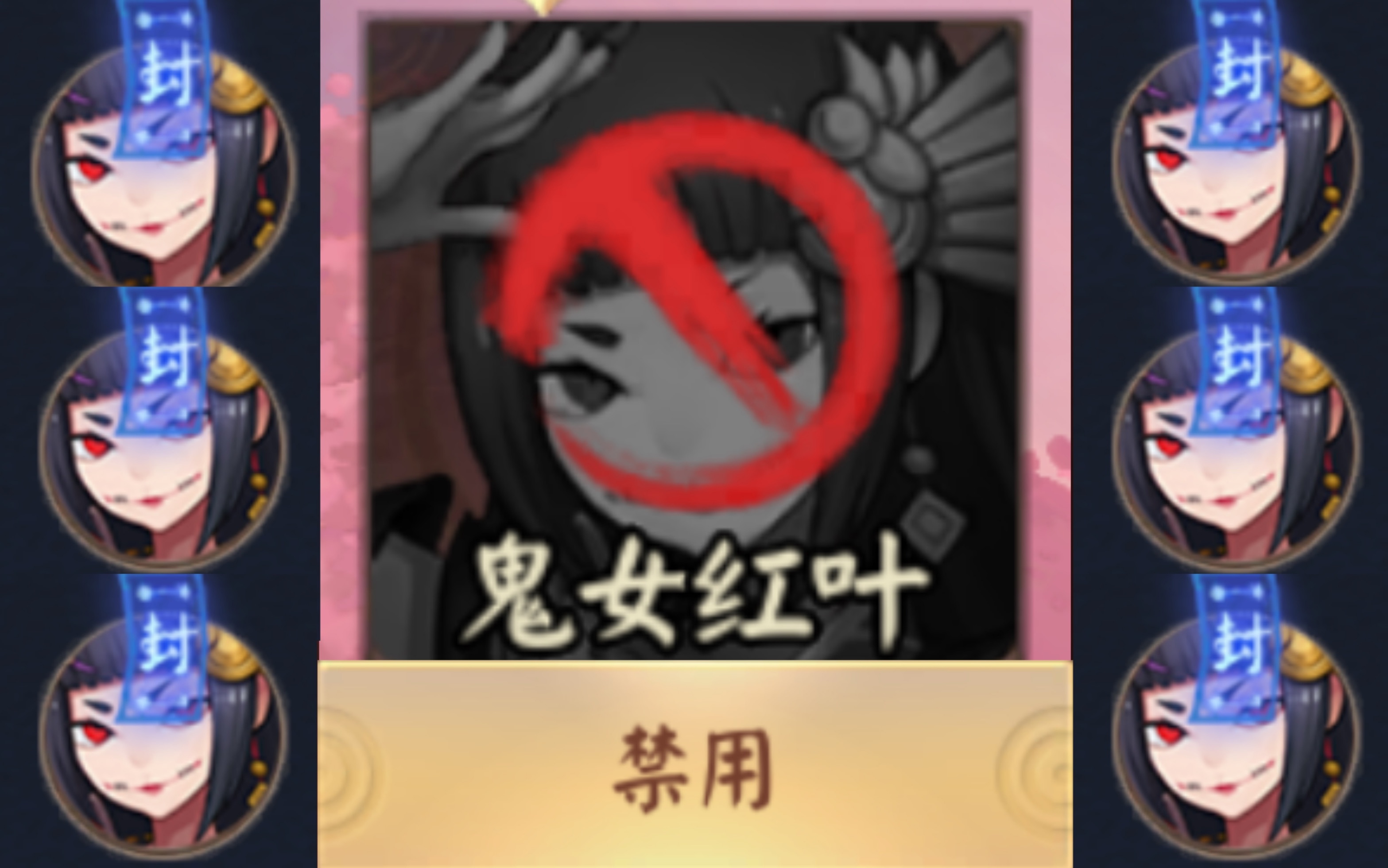 封面无法加载