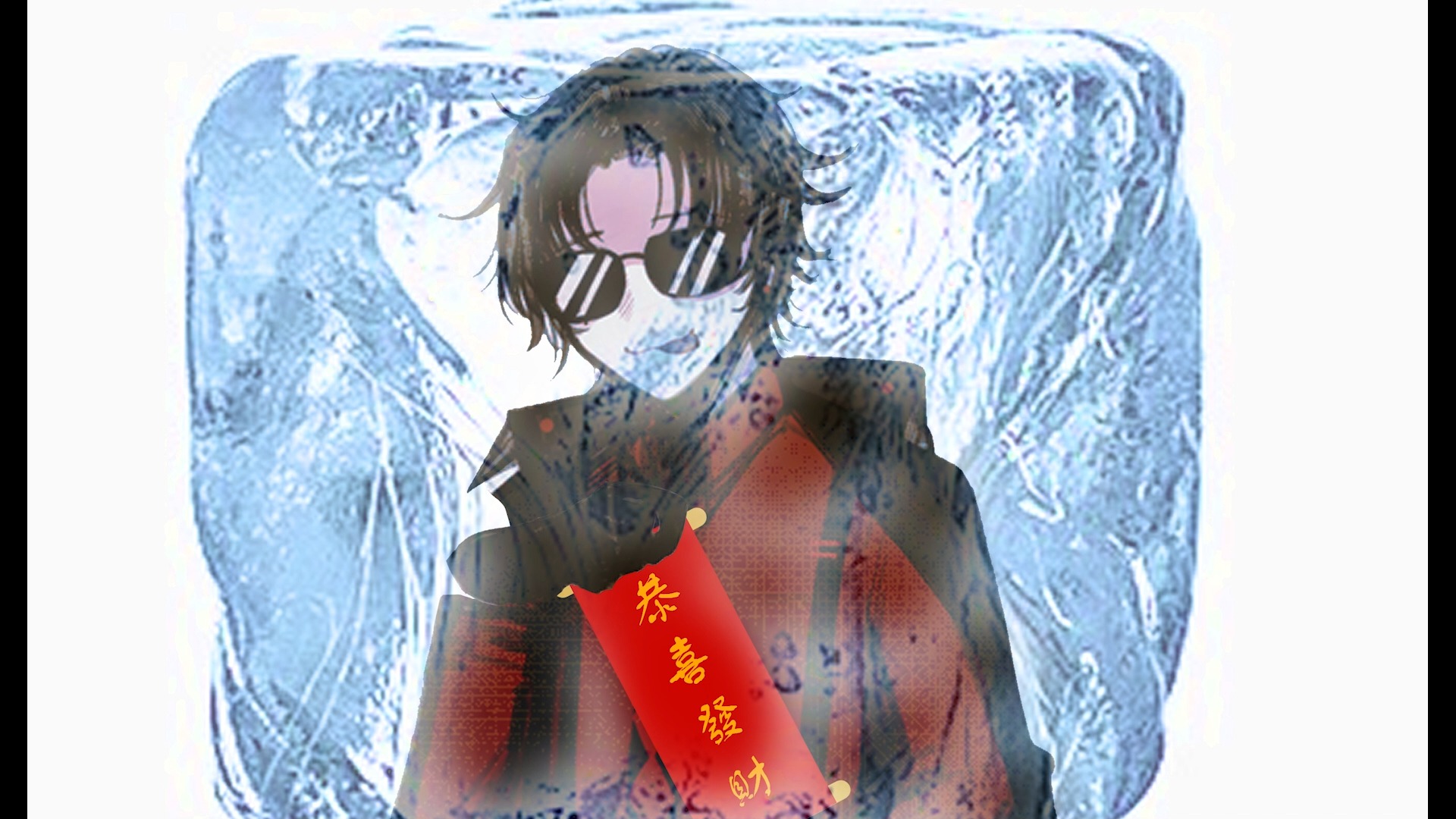 封面无法加载