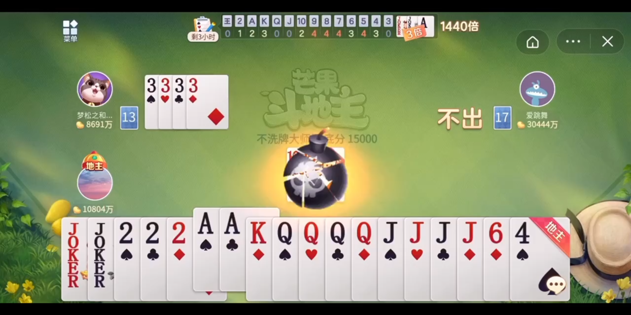 封面无法加载