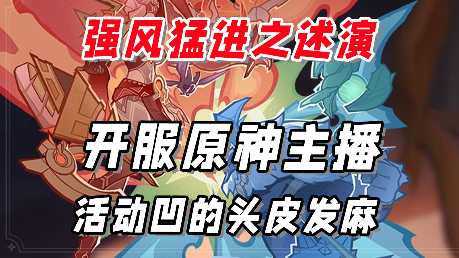 封面无法加载