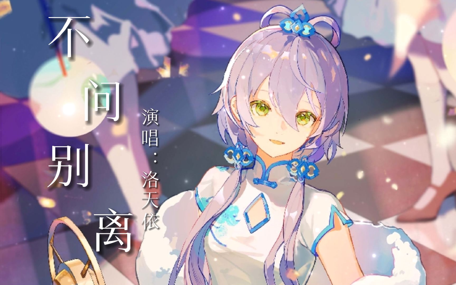 封面无法加载