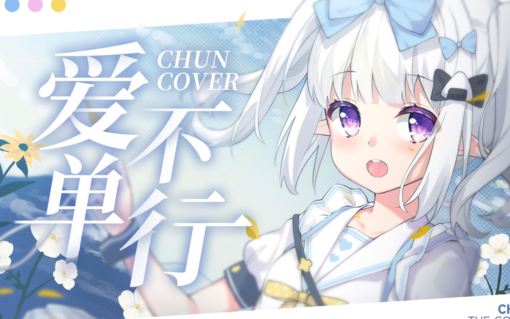 封面无法加载