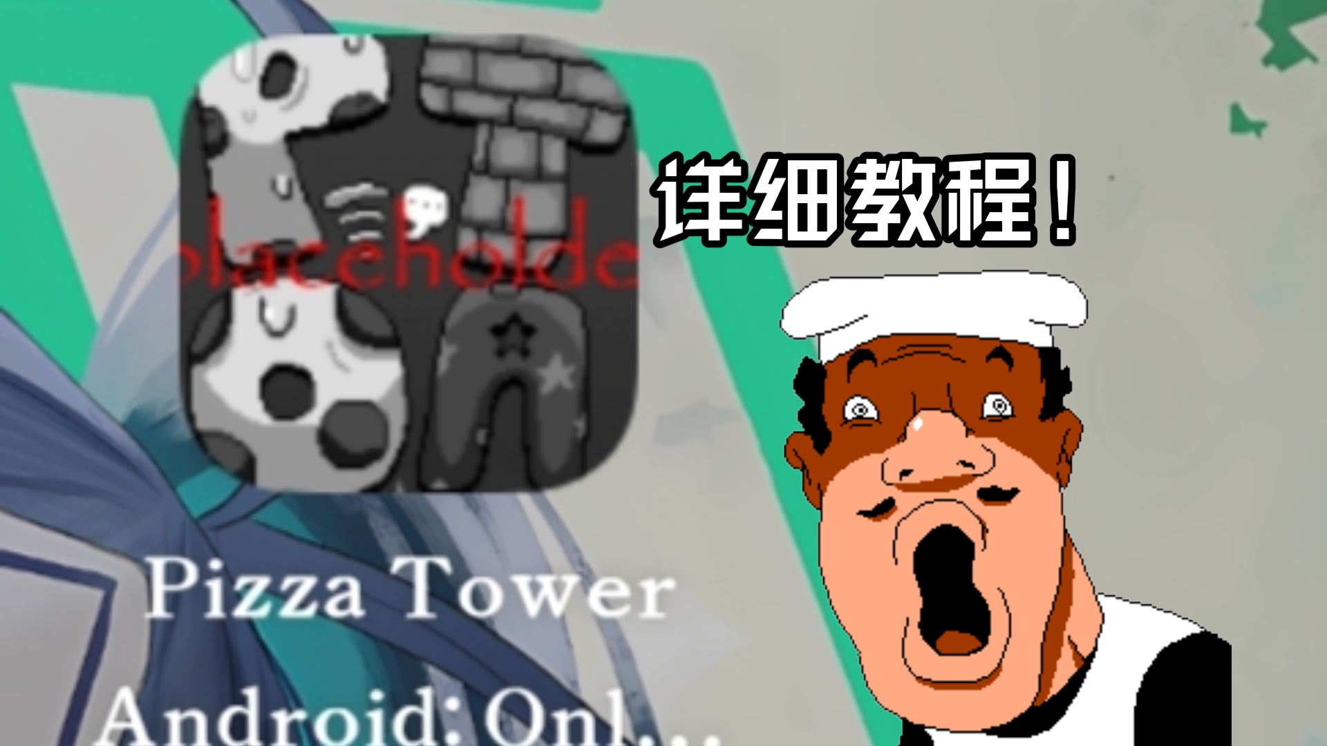 封面无法加载