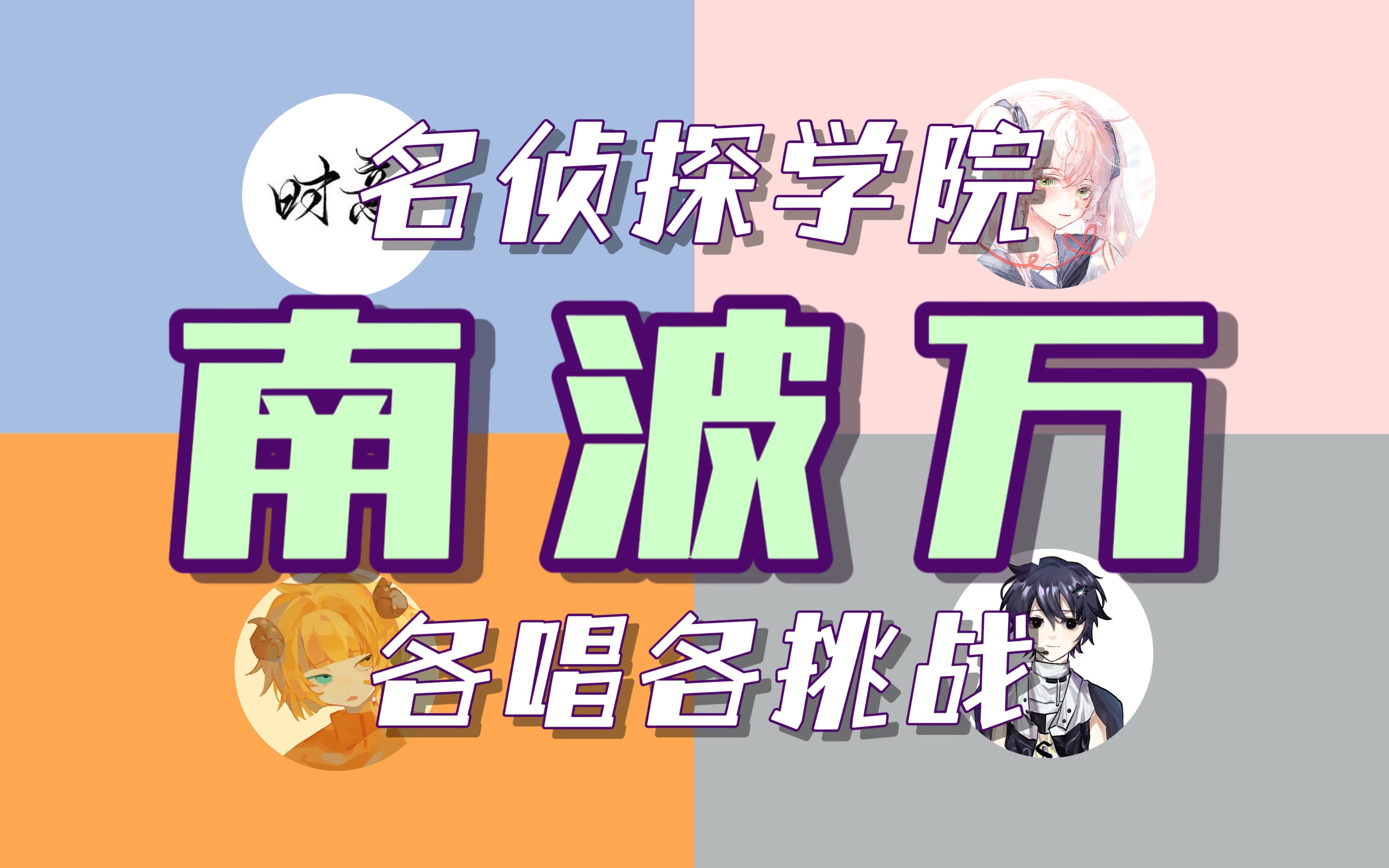 封面无法加载