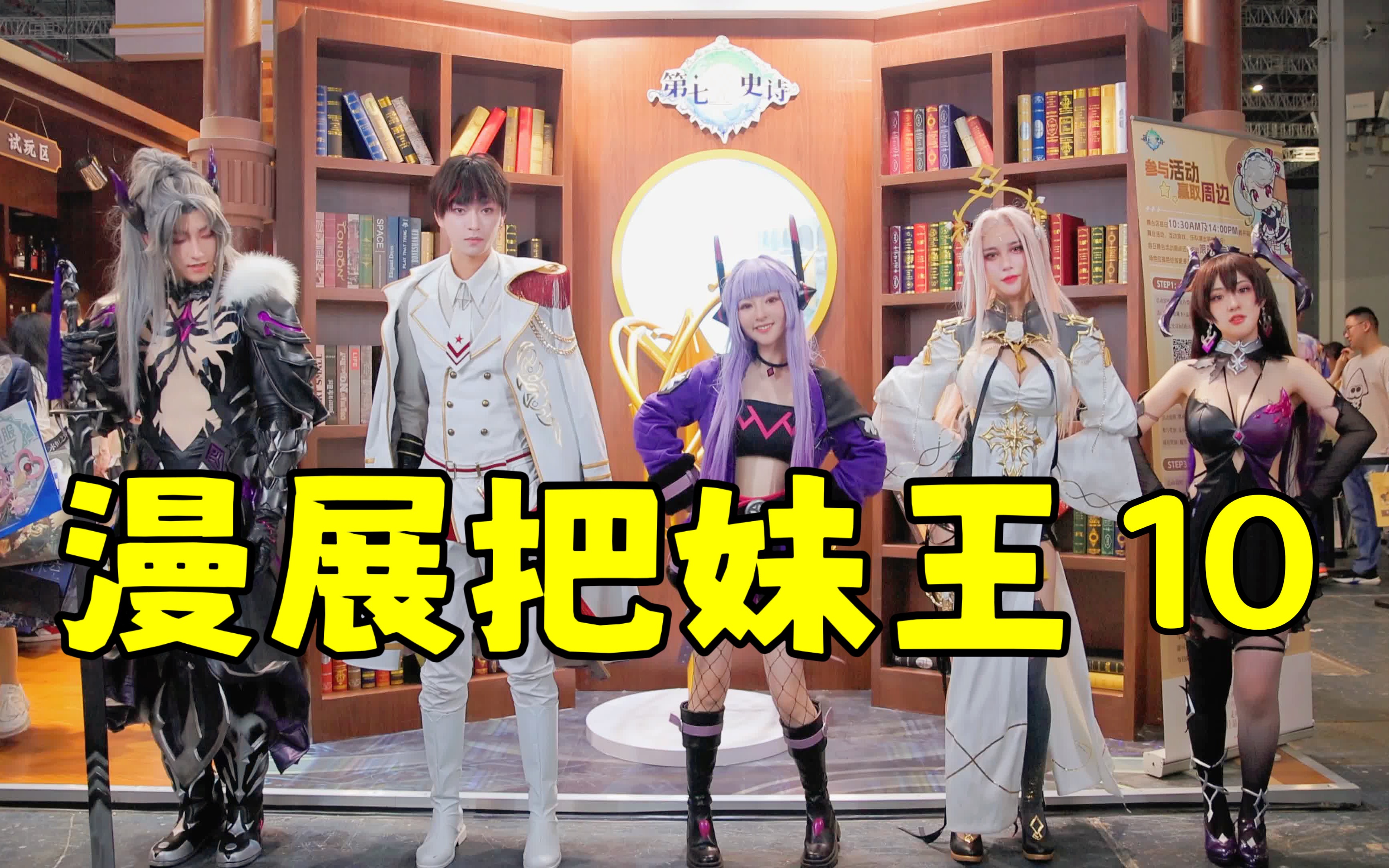 封面无法加载