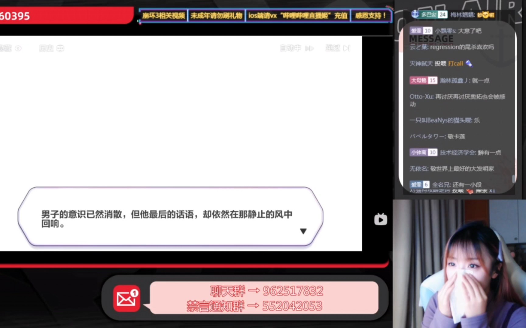 封面无法加载