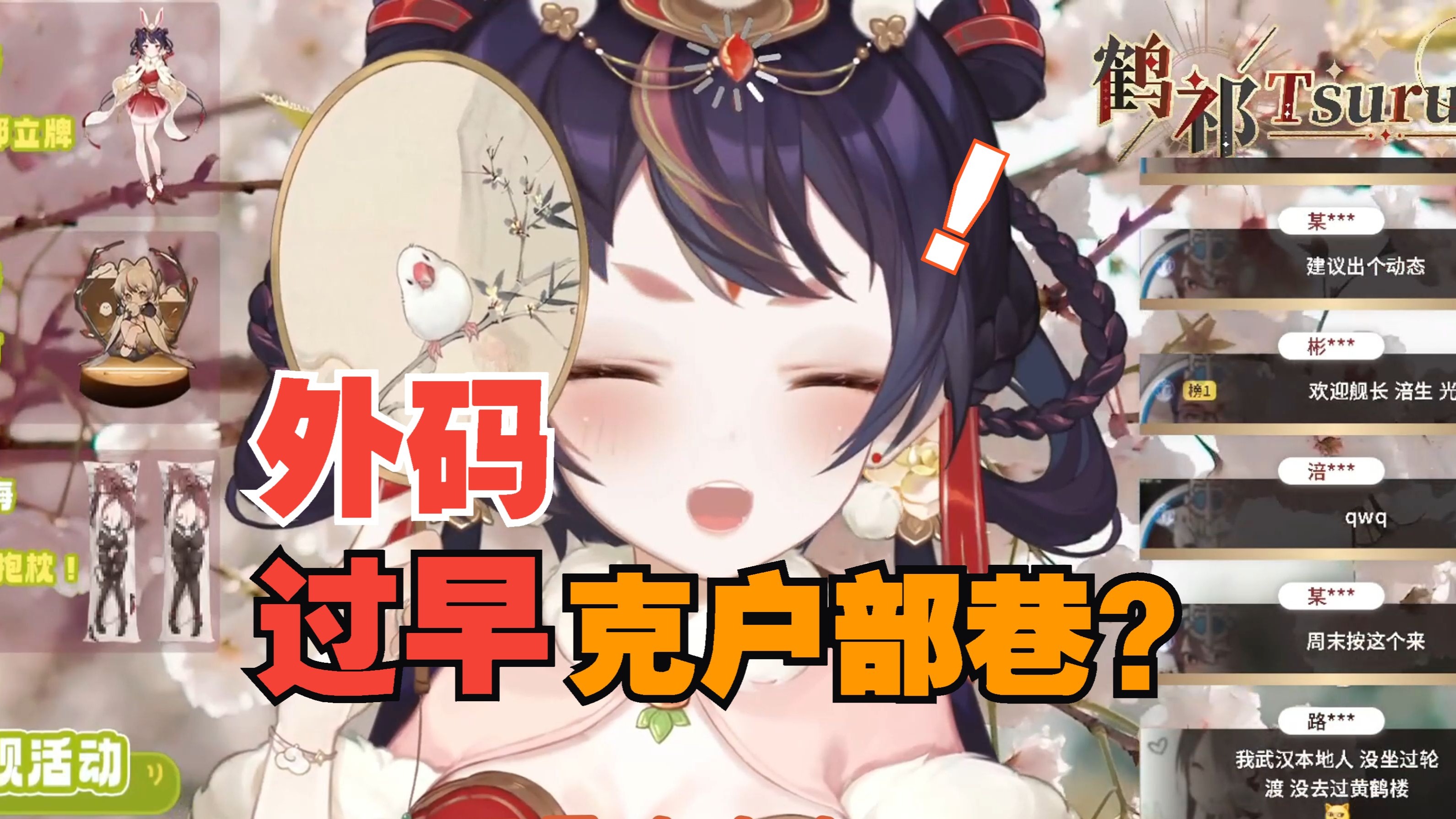 封面无法加载