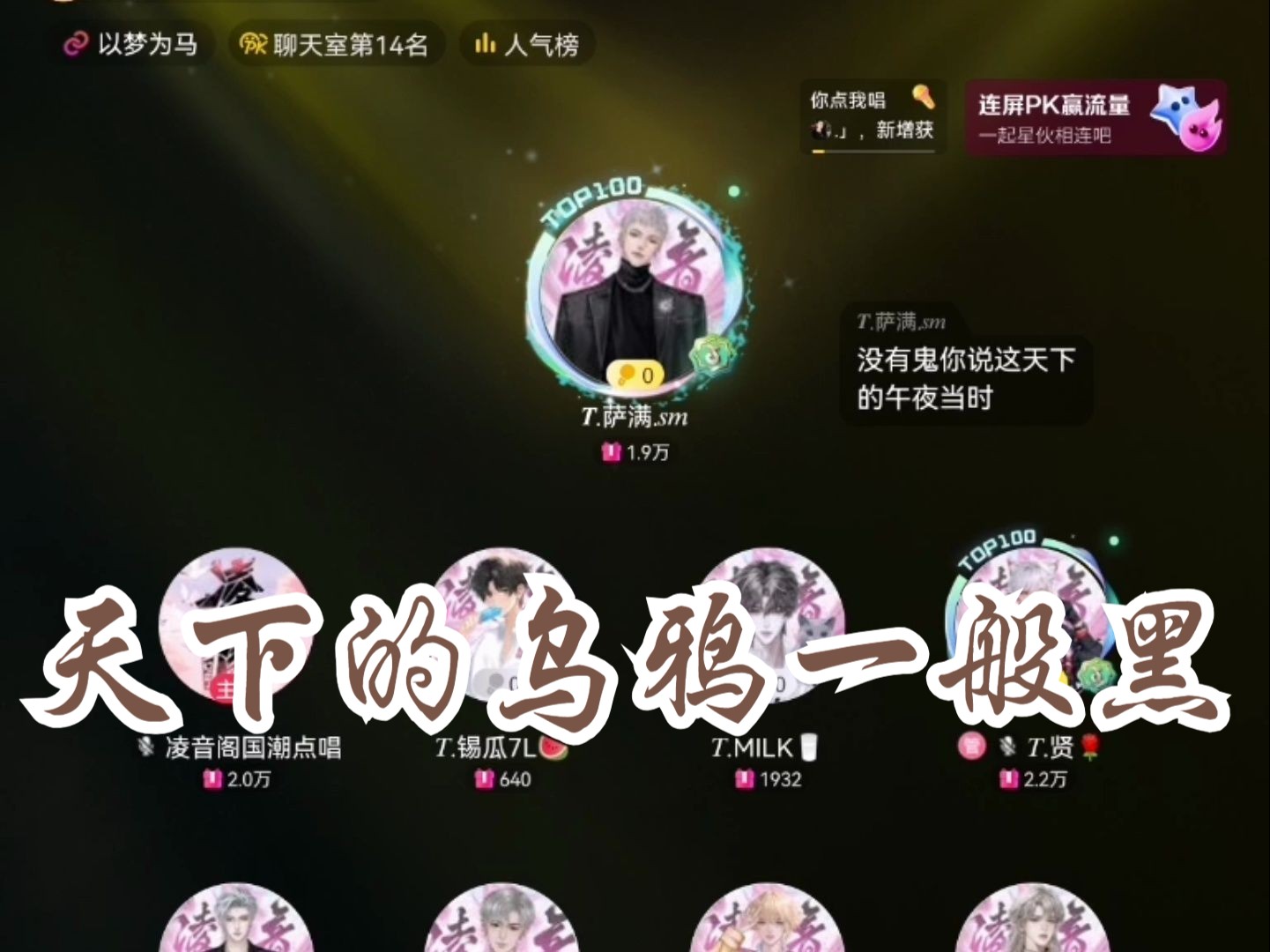 封面无法加载