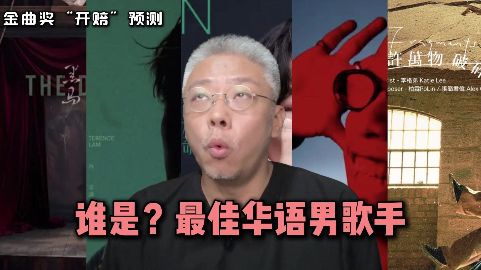 封面无法加载
