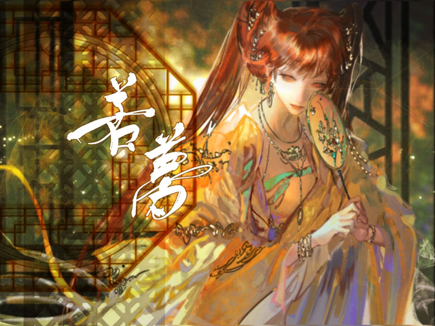 封面无法加载