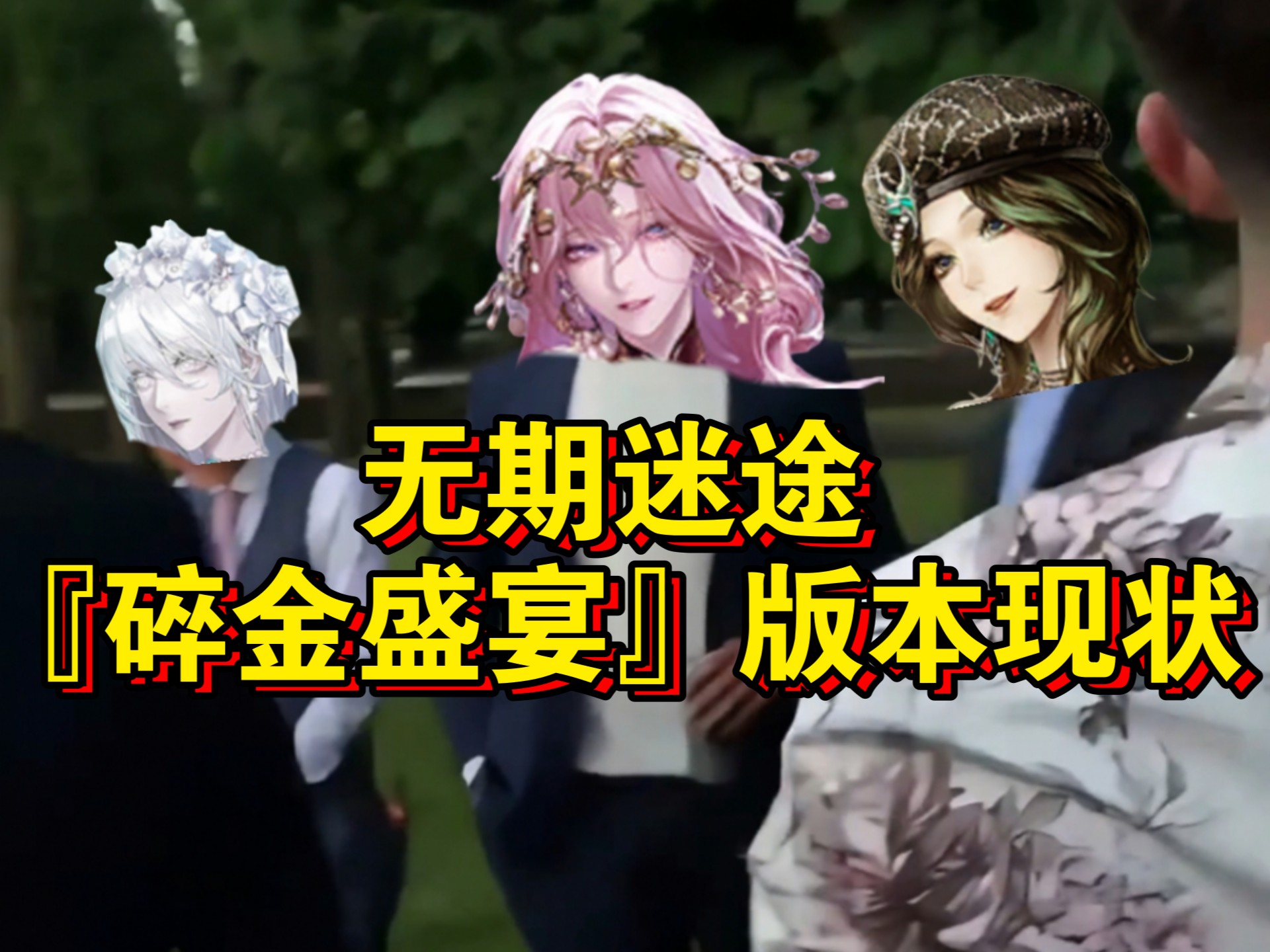 封面无法加载