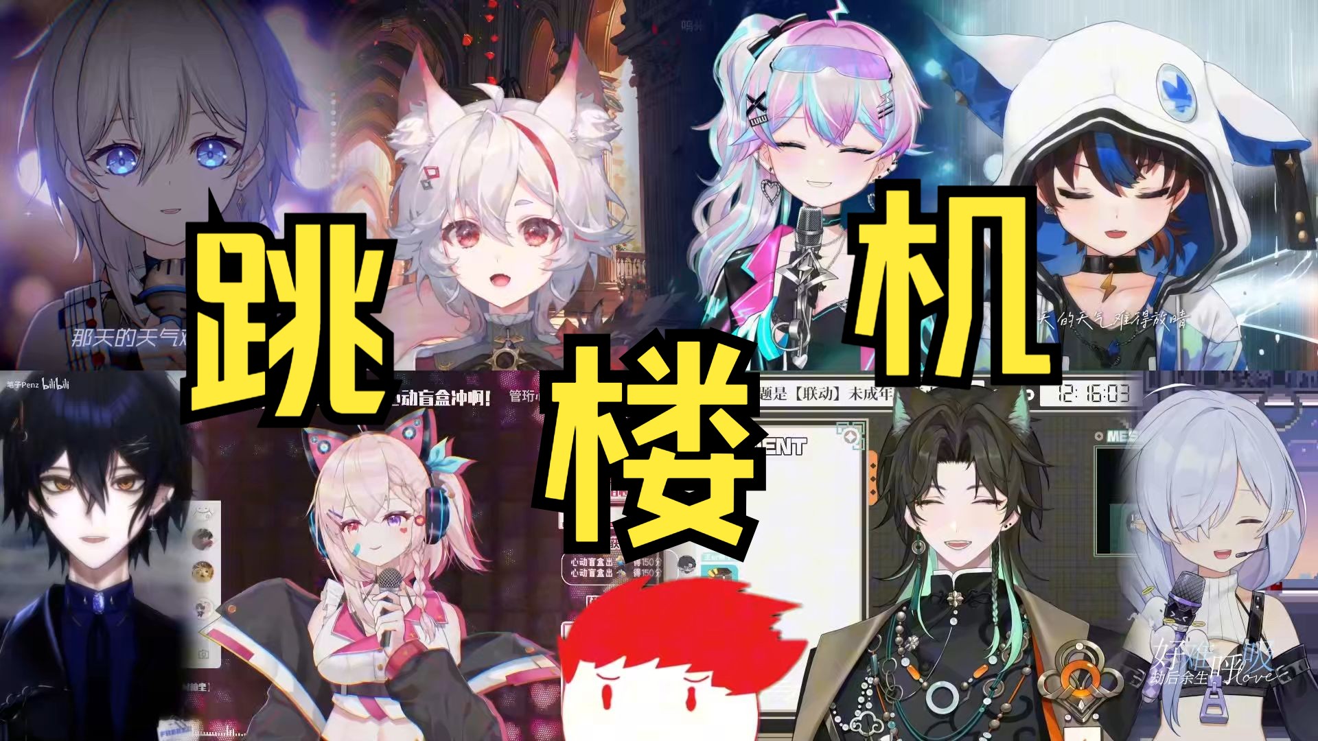 封面无法加载