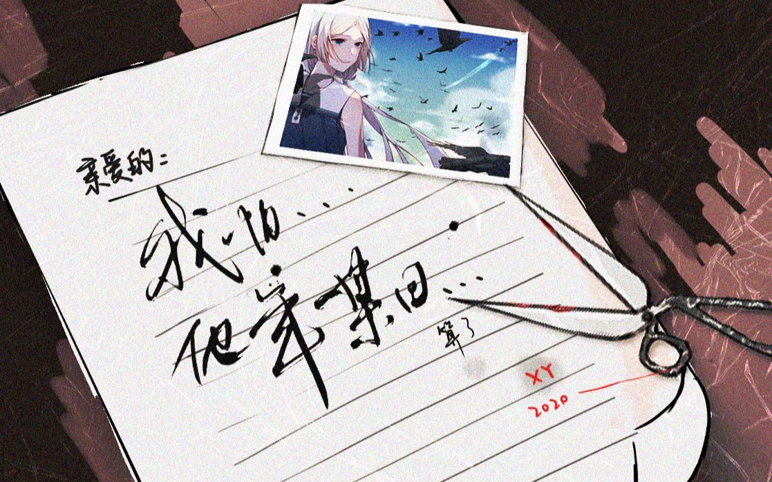封面无法加载