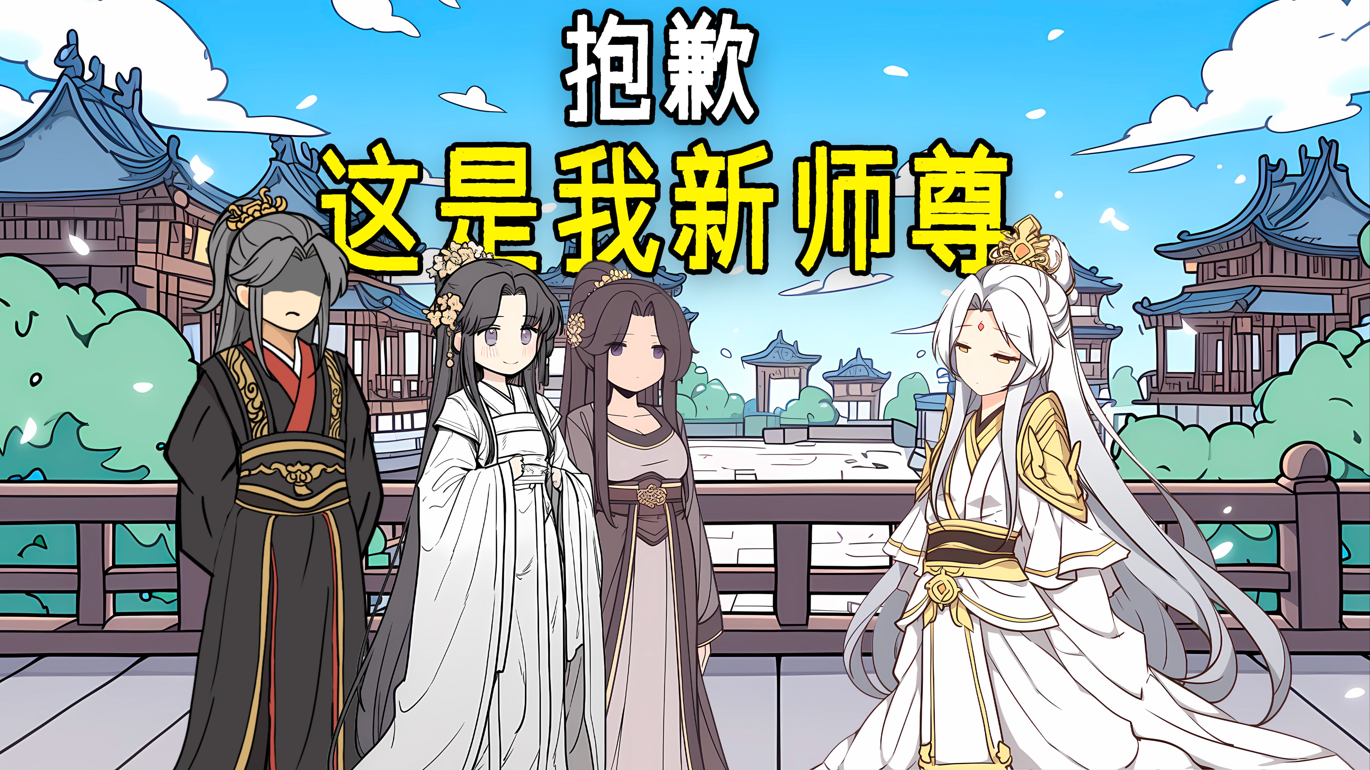 封面无法加载