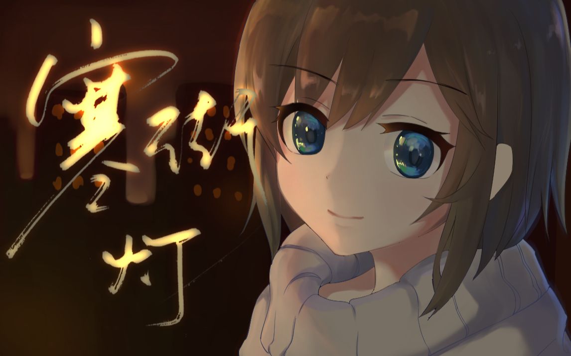 封面无法加载
