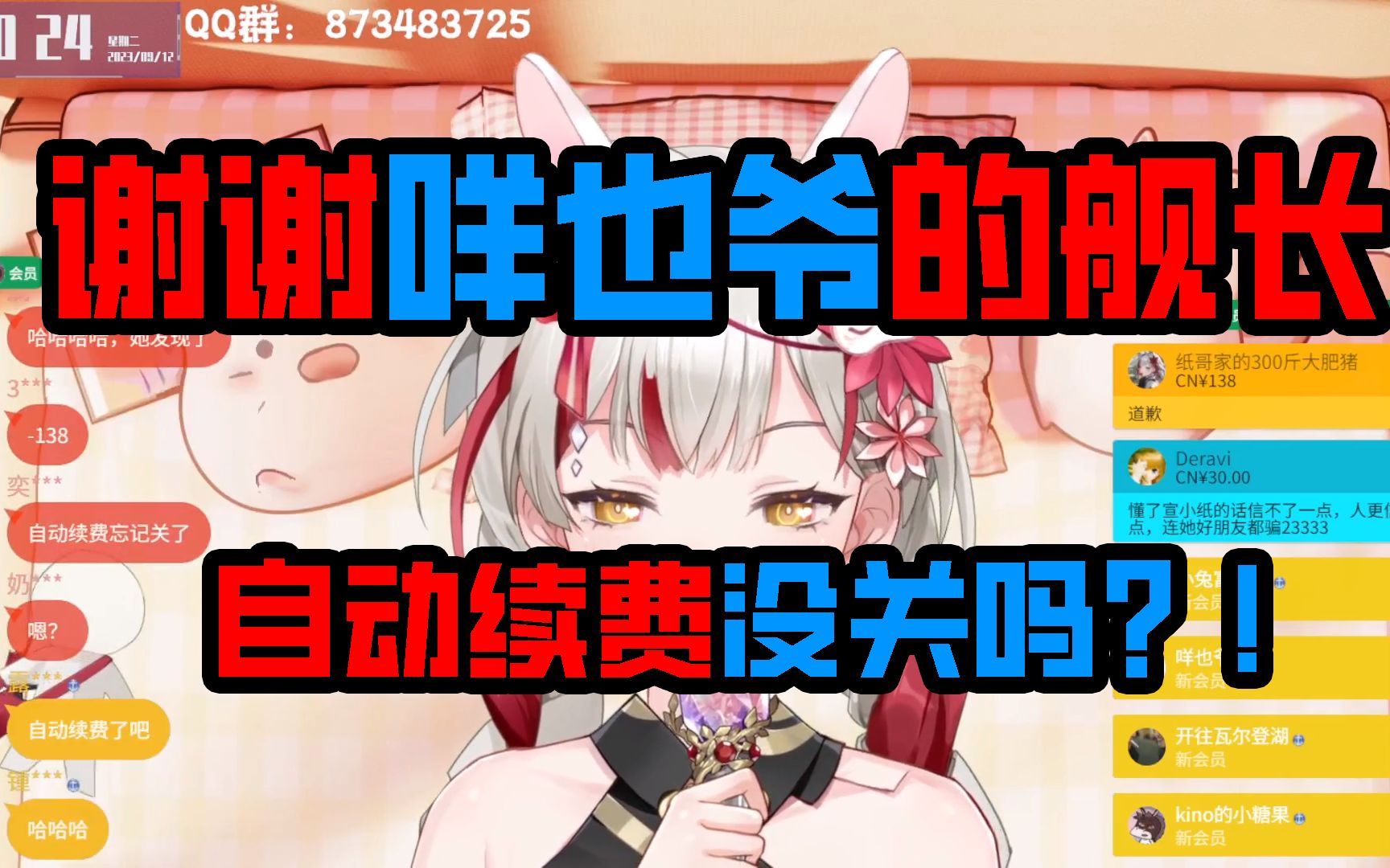封面无法加载