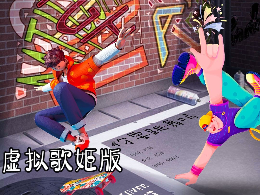 封面无法加载