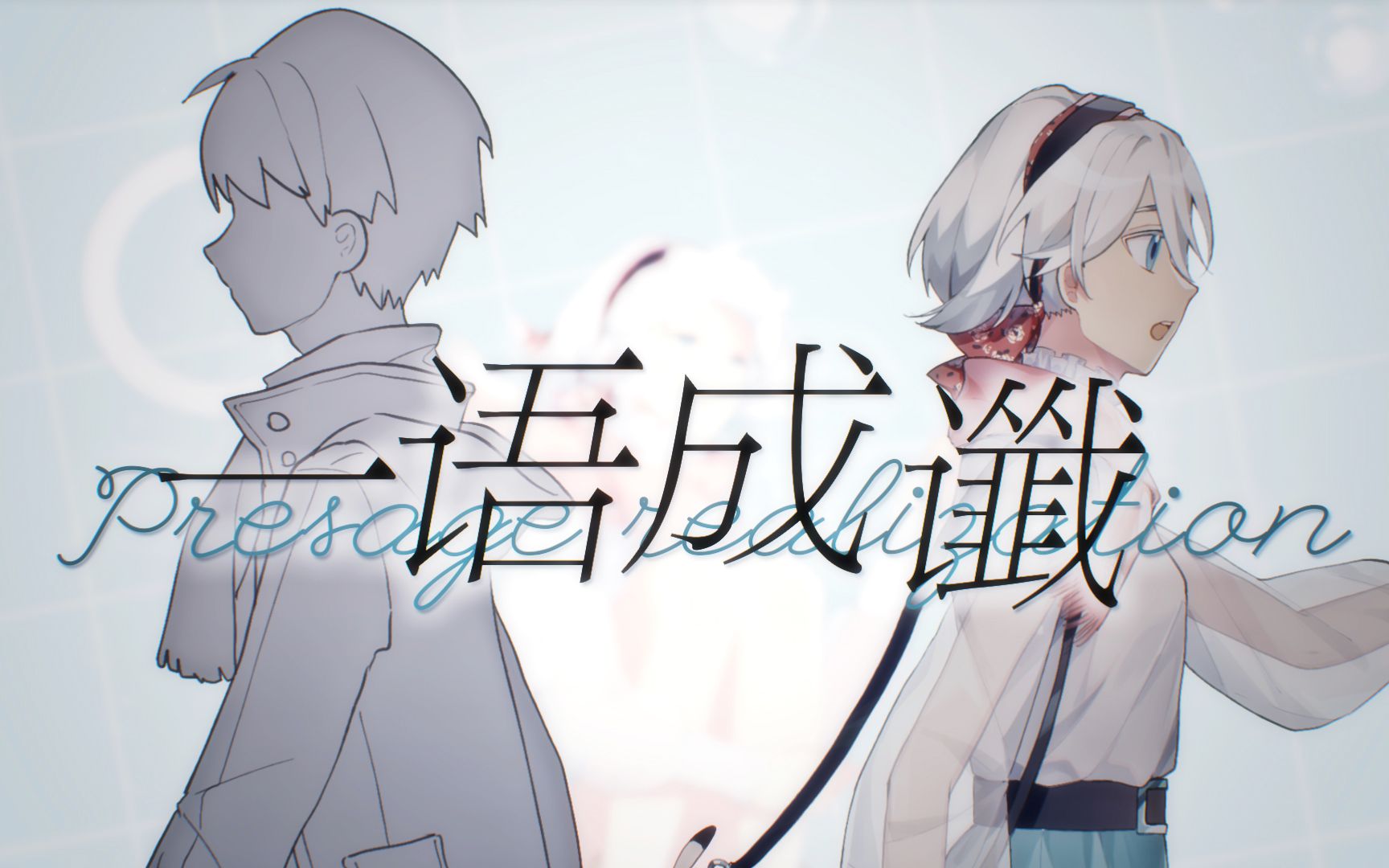 封面无法加载