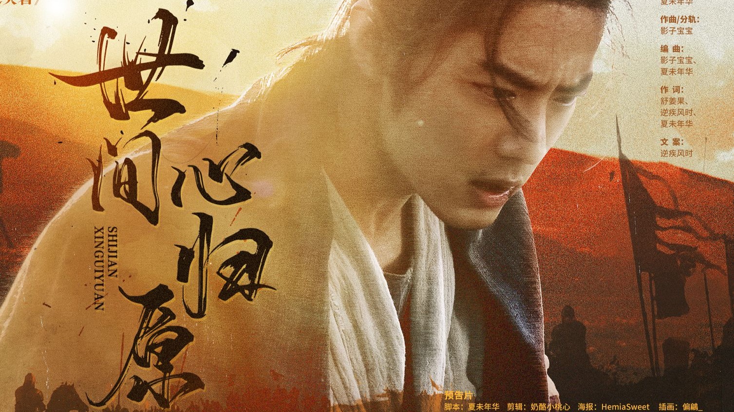 封面无法加载