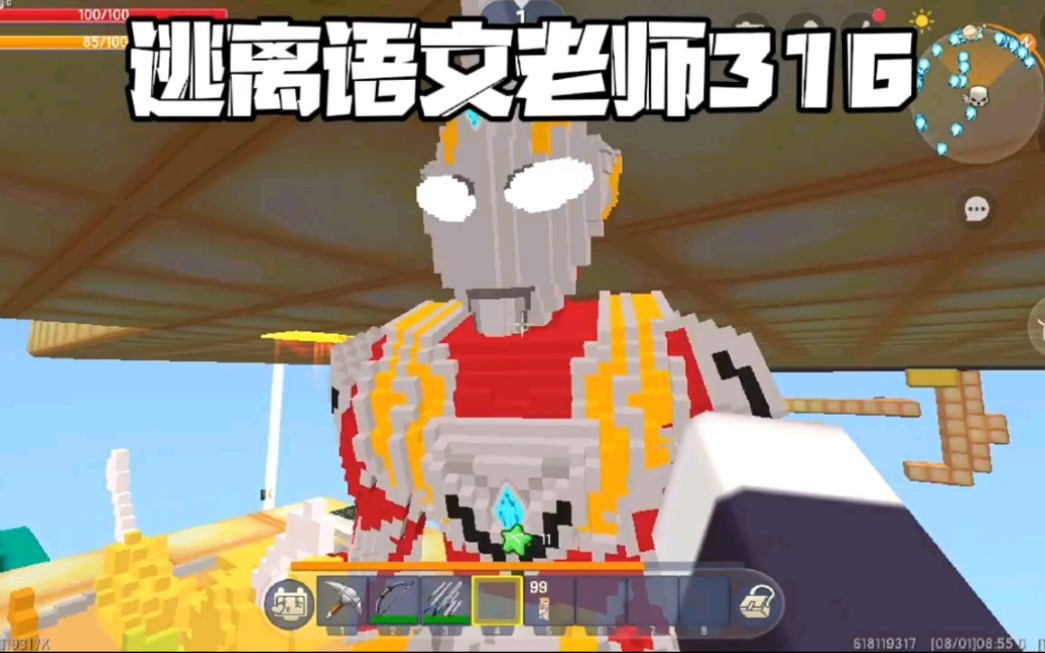 封面无法加载