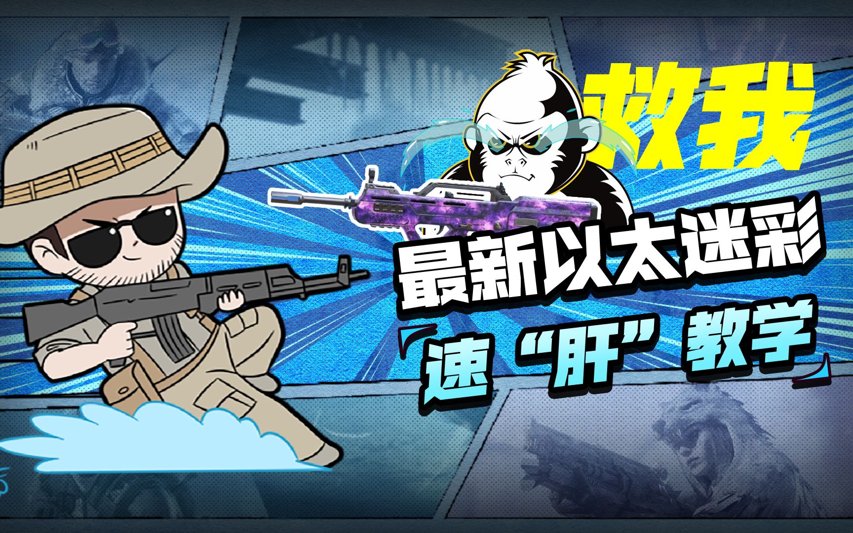 封面无法加载