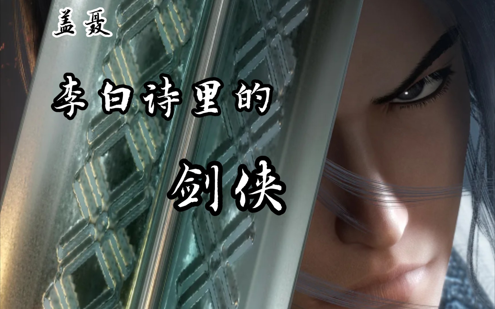 封面无法加载