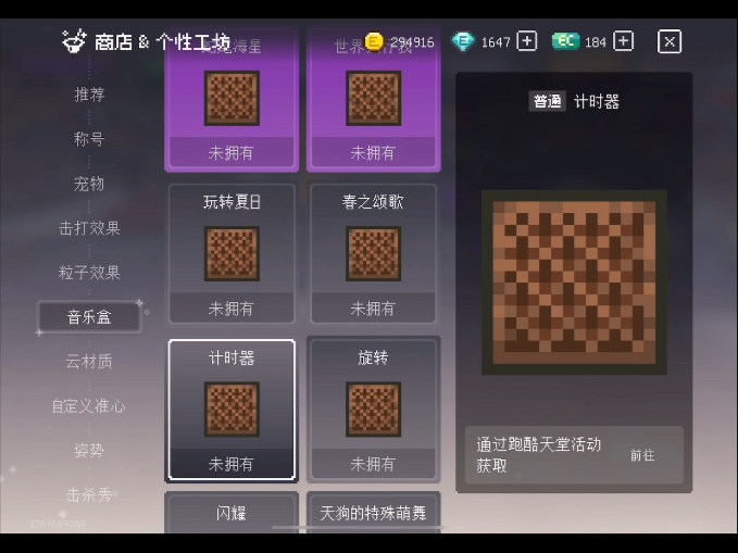 封面无法加载