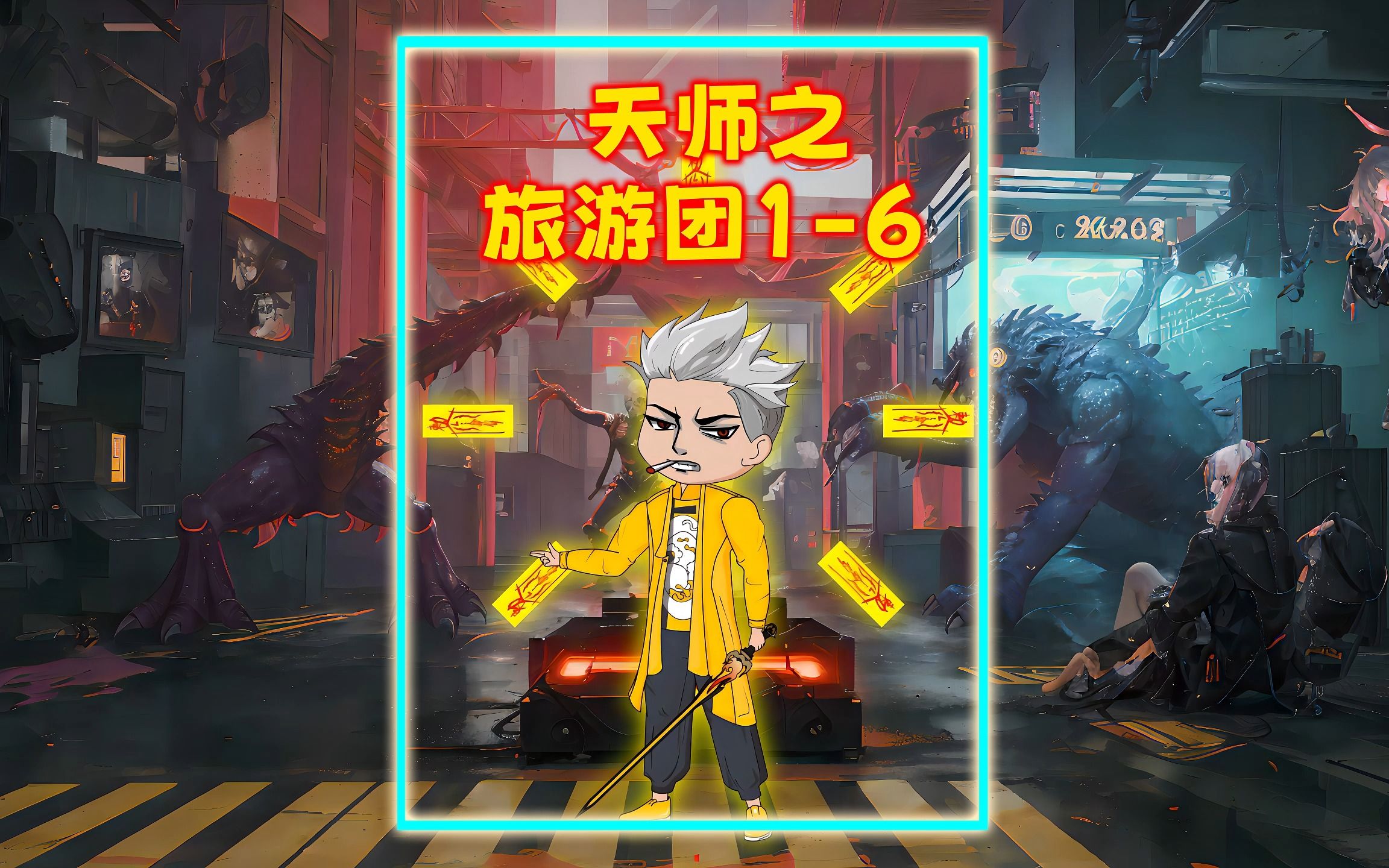 封面无法加载