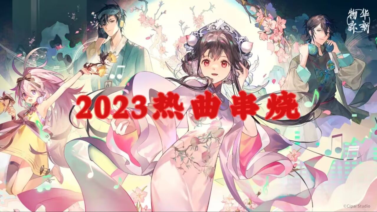 封面无法加载