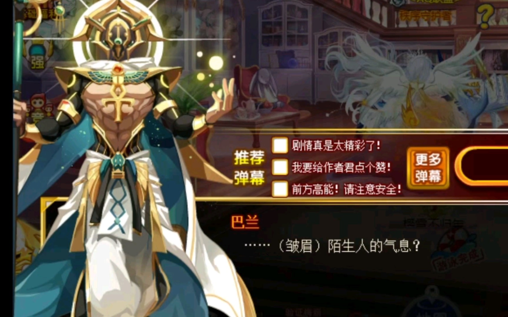 封面无法加载