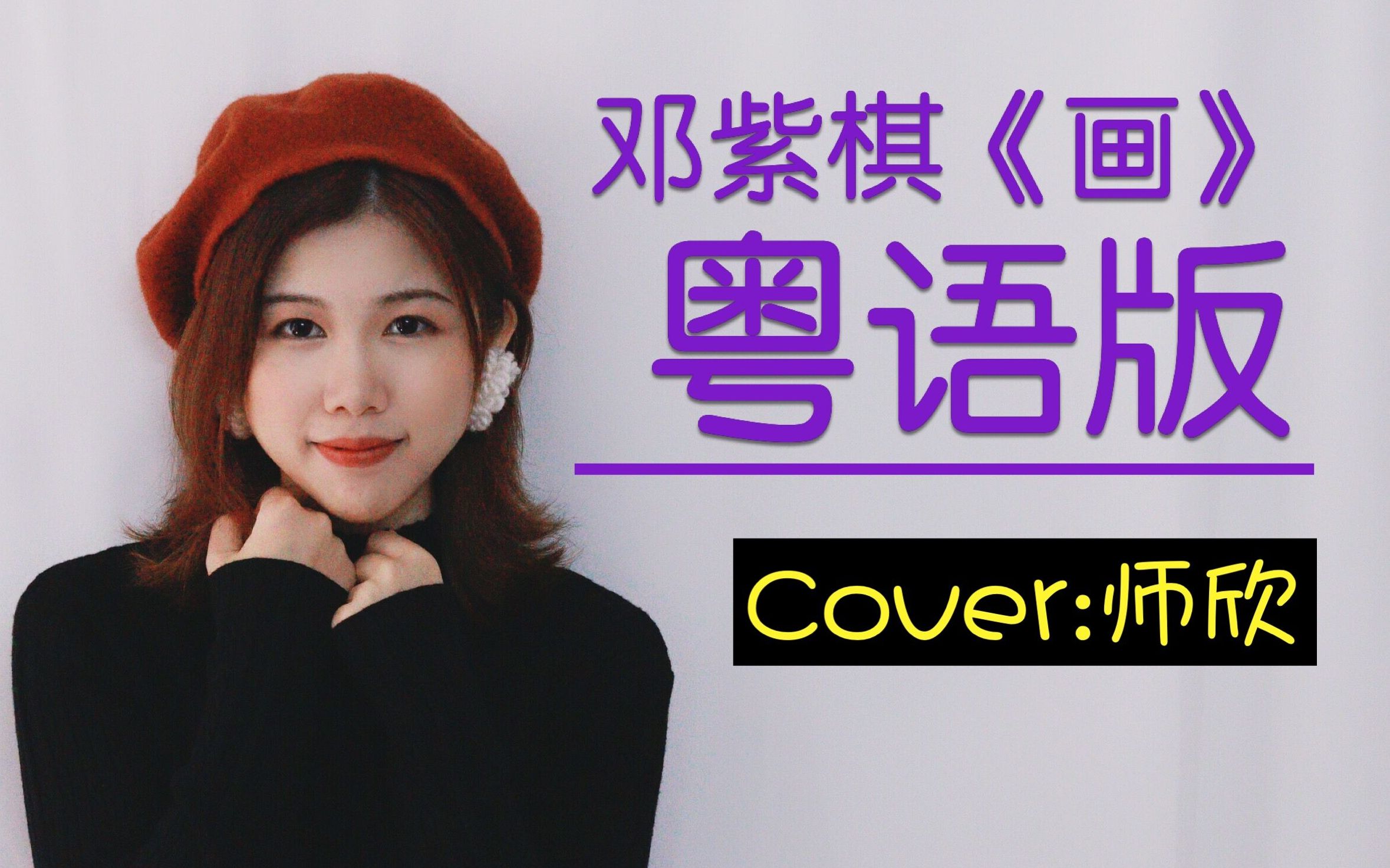 封面无法加载
