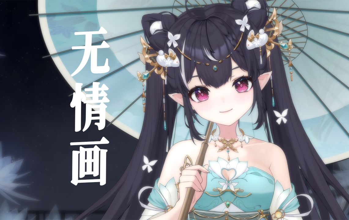 封面无法加载