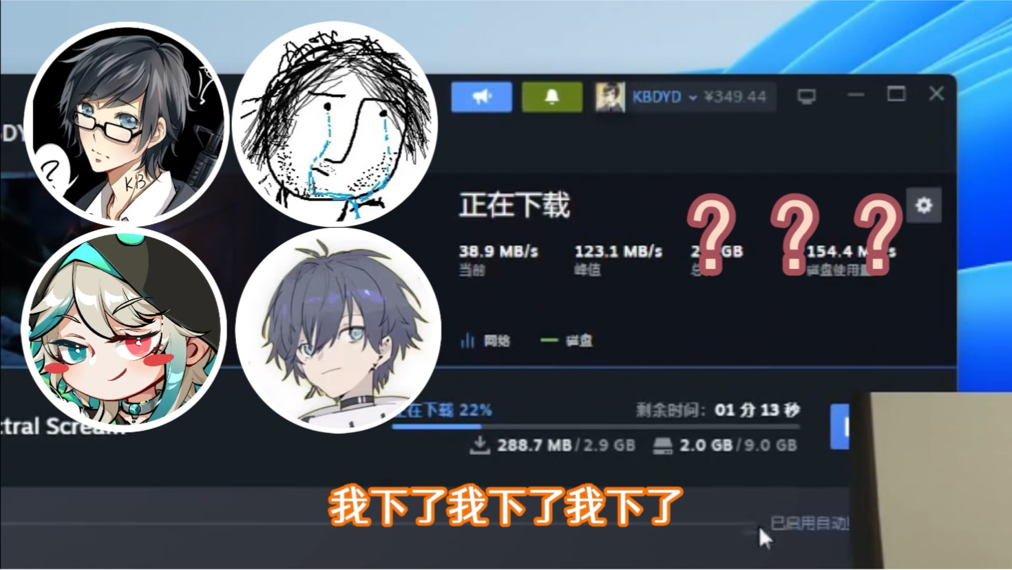 封面无法加载