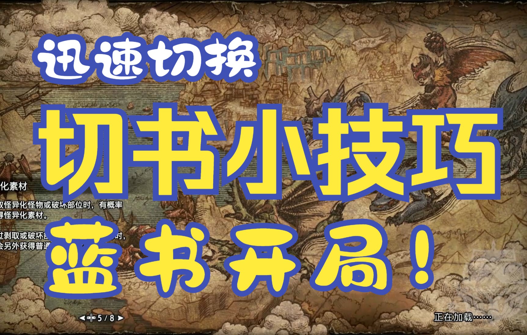 封面无法加载