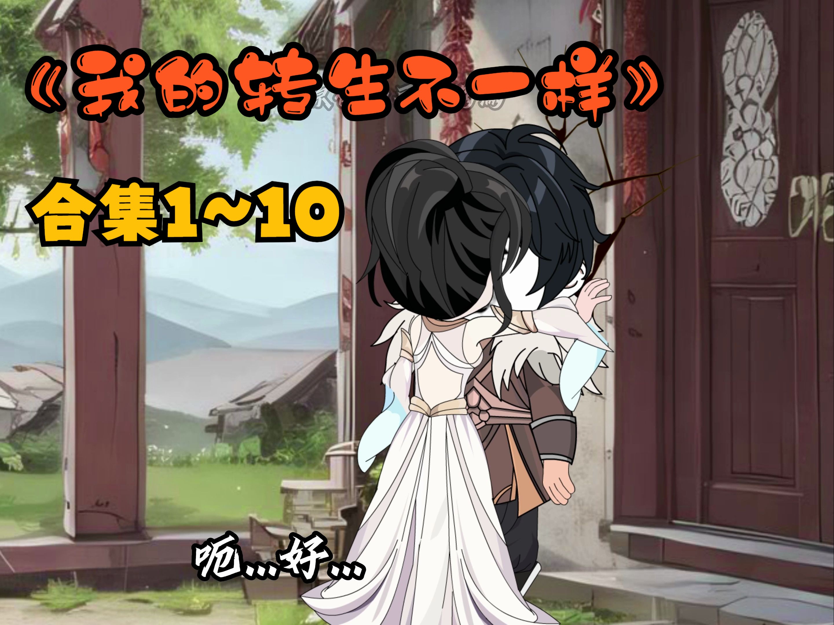封面无法加载