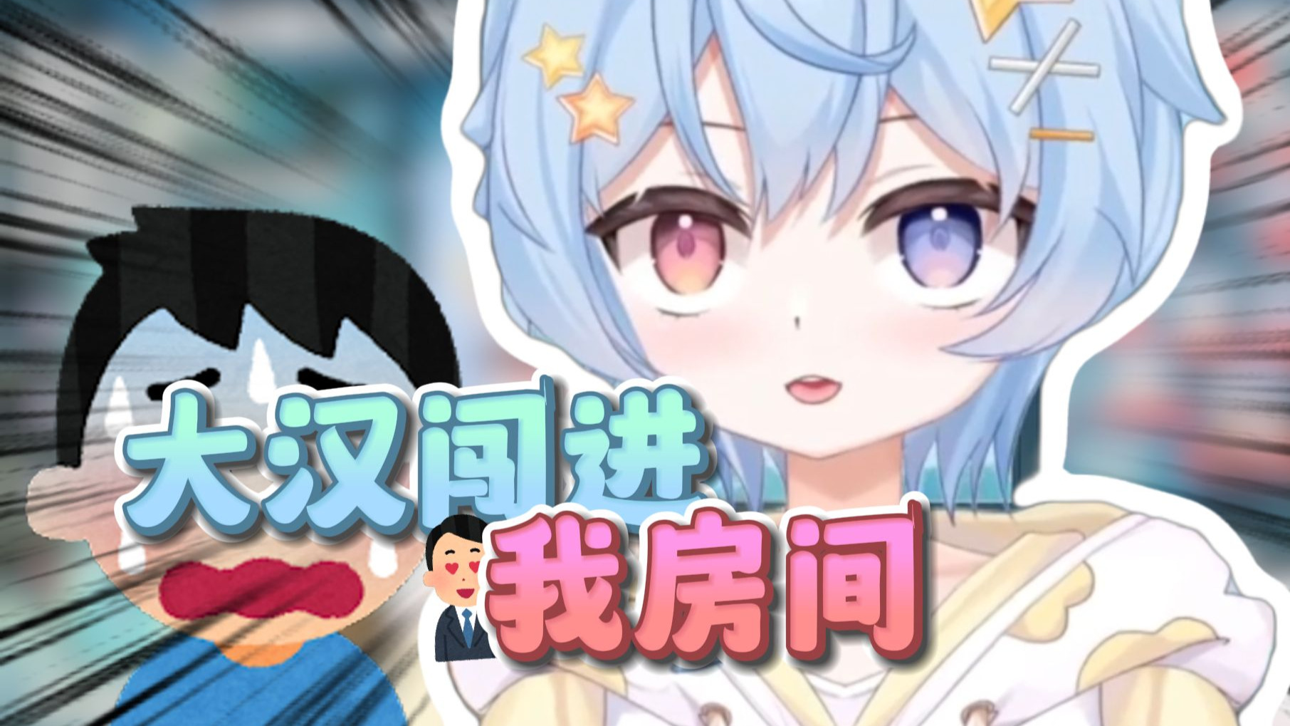 封面无法加载