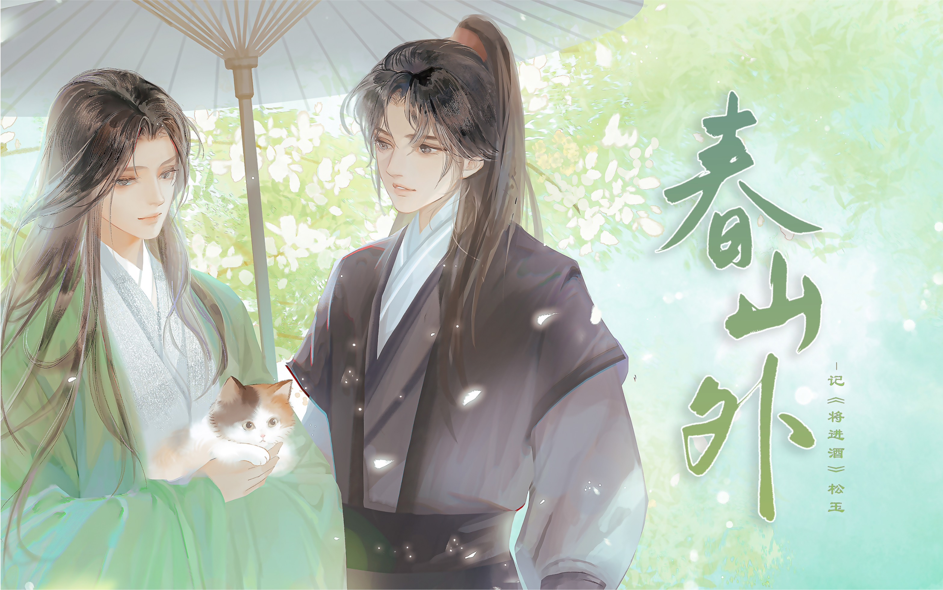 封面无法加载