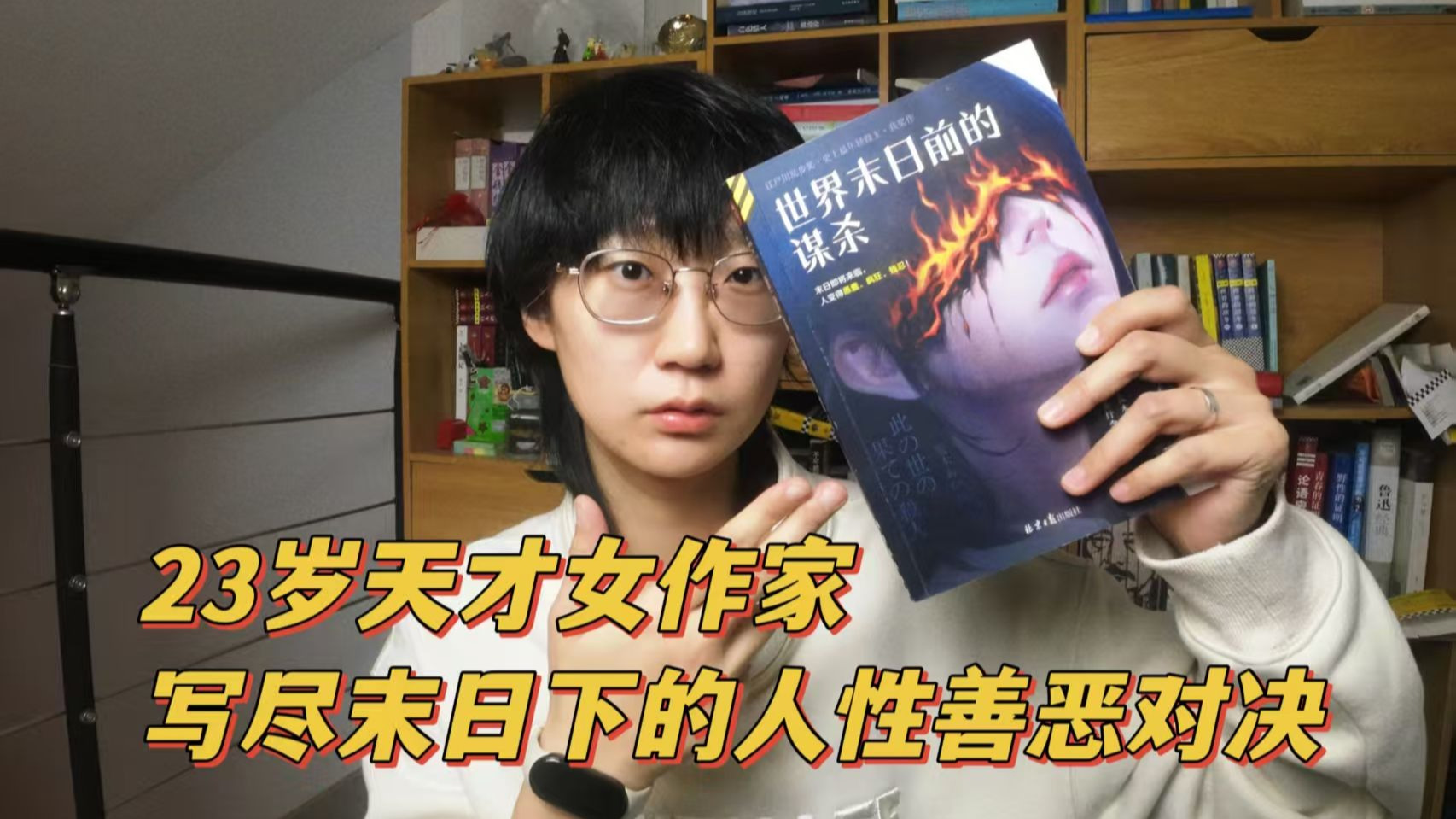 封面无法加载