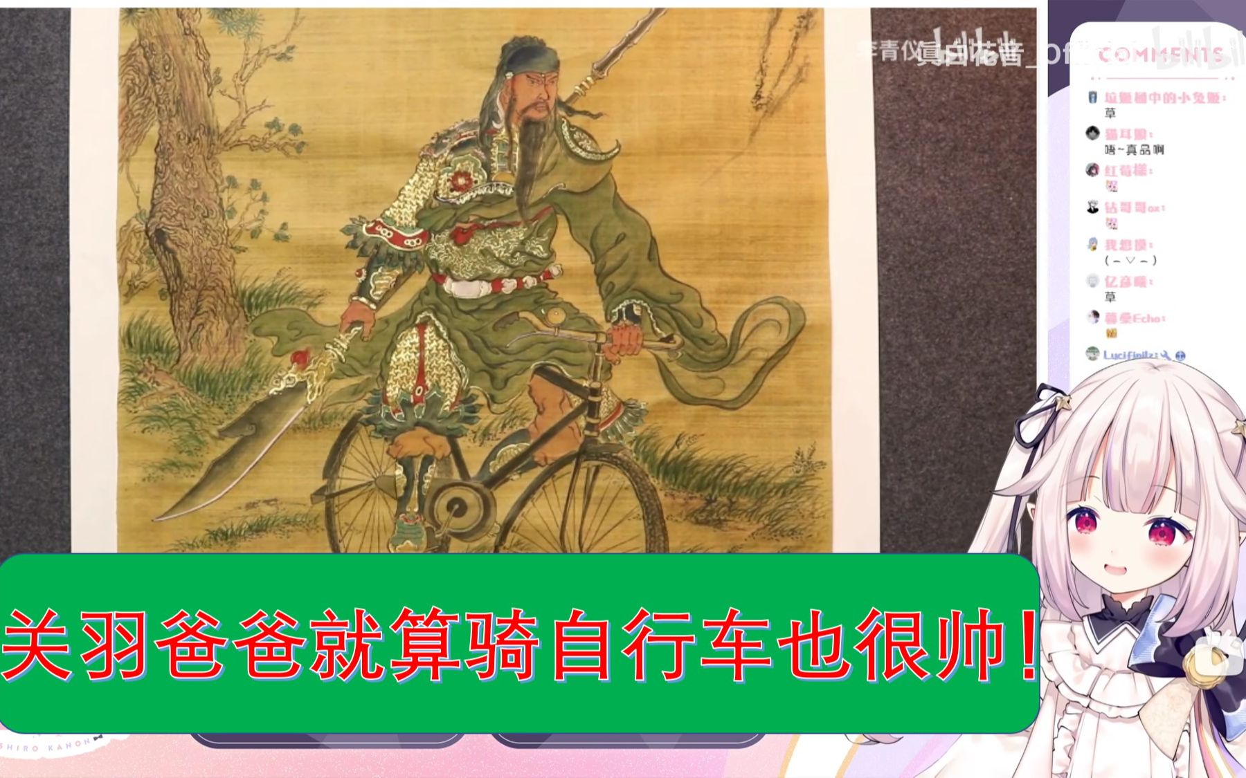 封面无法加载